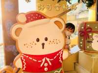 海港城血癌籌款