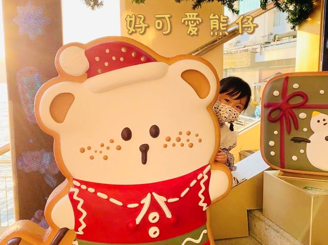 海港城血癌籌款