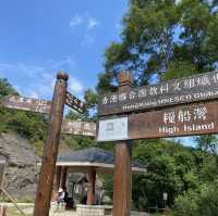 麥理浩徑行山首選