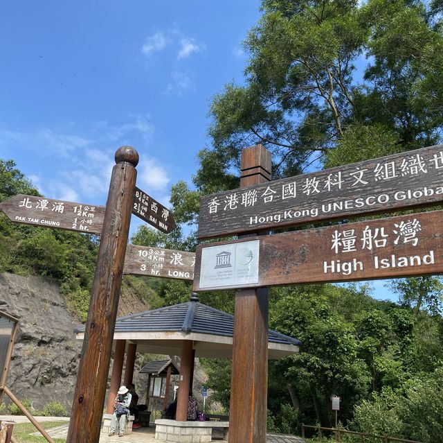 麥理浩徑行山首選