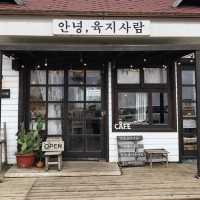 제주 우도 카페 ‘안녕 육지사람’