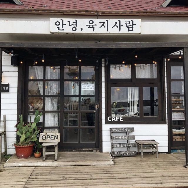 제주 우도 카페 ‘안녕 육지사람’