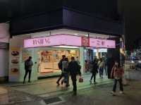 【台北】麵包糕點選購:一之軒西門店