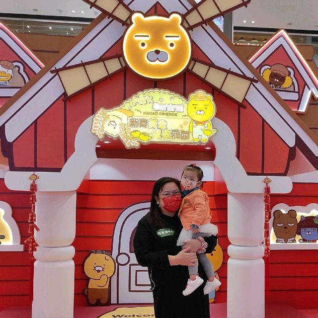 韓國人氣 Kakao Friends 登陸香港「新春黃金豐收莊園」