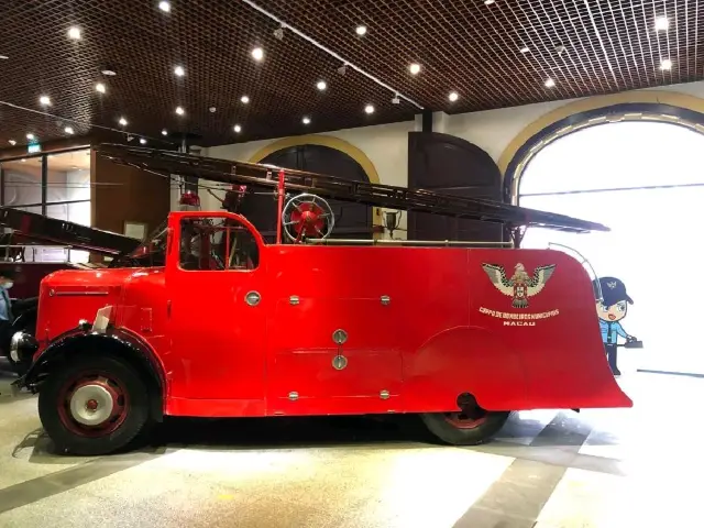 澳門消防博物館