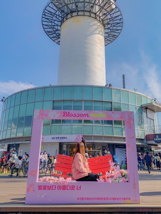 서울 단골 드라마 촬영지는 이 곳, N서울타워🗼
