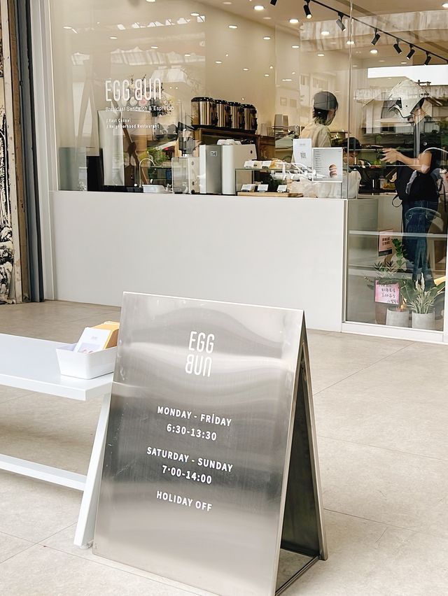 新莊早午餐推薦｜EGG BUN Breakfast Sandwich & Espresso