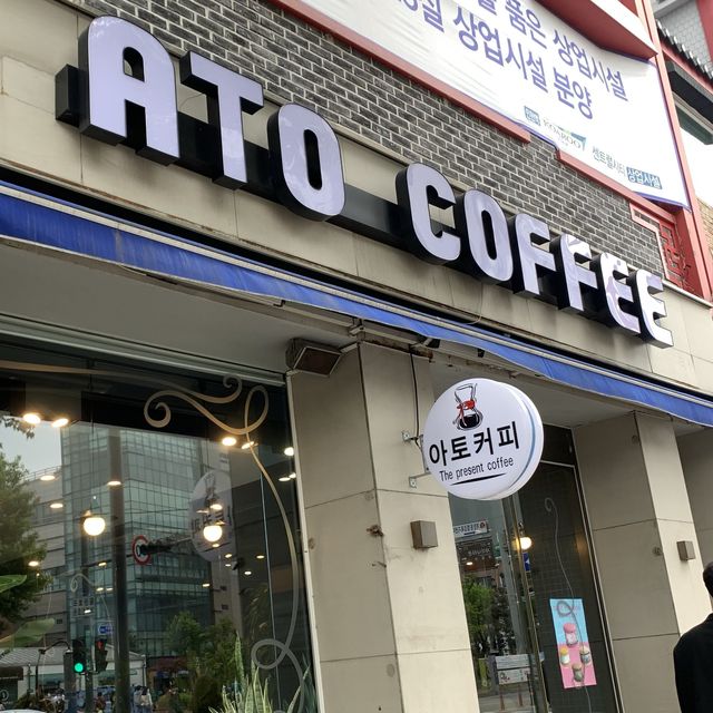 [인천 차이나타운 카페추천 ‘아토커피’]