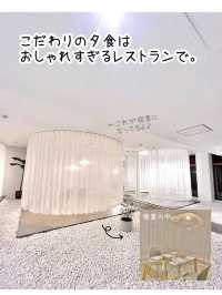 【高知】本当は教えたくない絶景リゾート✨アシズリテルメ
