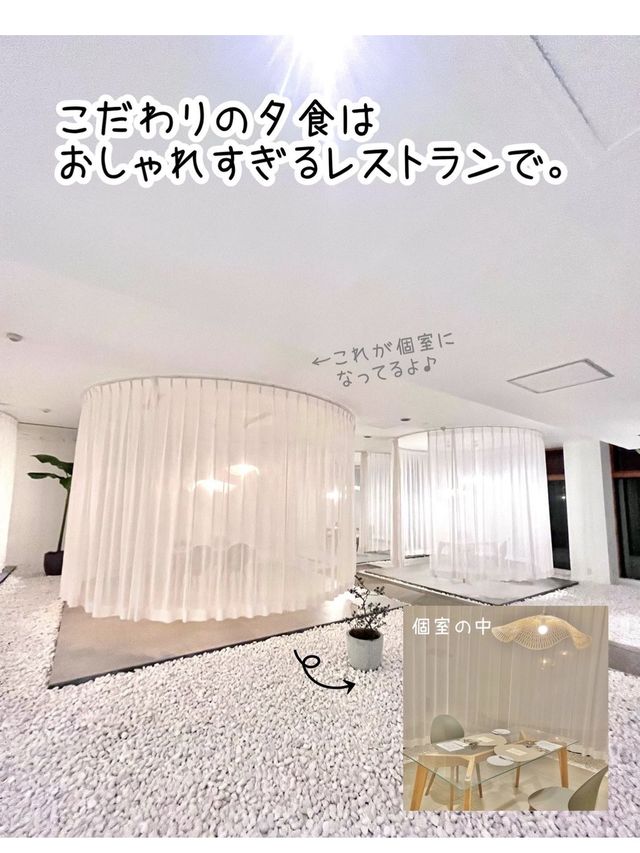 【高知】本当は教えたくない絶景リゾート✨アシズリテルメ