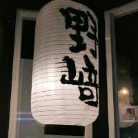 日本人開的創意居酒屋 創作串燒 野崎