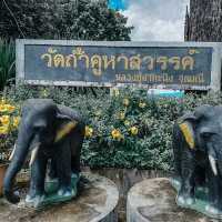 📍ชมแม่น้ำโขง และฆ้องที่ใหญ่ที่สุดในโลก