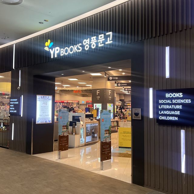 韓国/ソウル【金浦空港】本だけじゃない！？雑貨も文具もある本屋さん📚💕