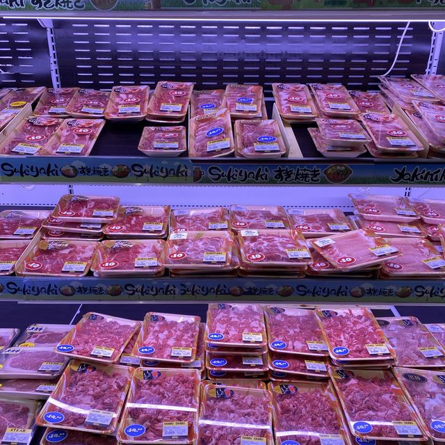 Don Don Donki, japanese supermarket