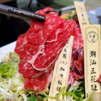 觀塘無限時火鍋放題🫕