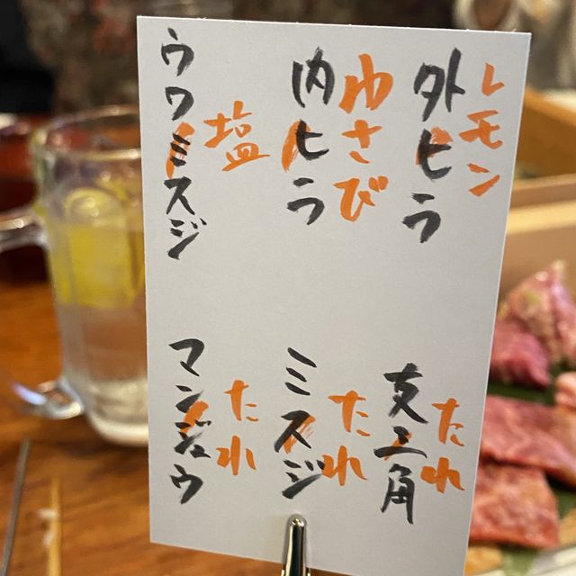2000엔으로 즐기는 후쿠오카 우마카세 ✨