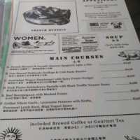 平民5星味