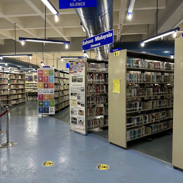 Miri Public Library 