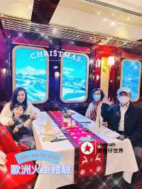 偽歐洲火車旅行