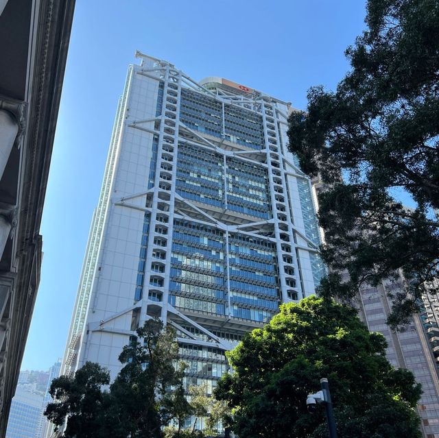 HSBC Building