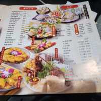 高質海鮮刺生手工火鍋
