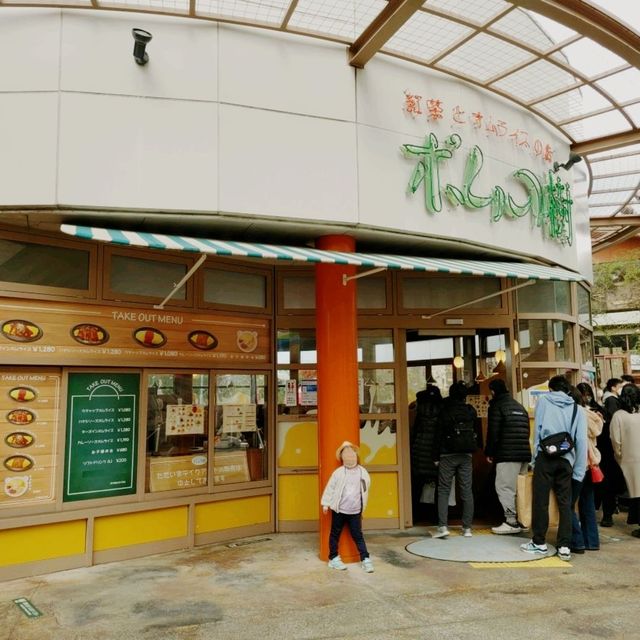 絶品！揚げたてカレーパン200円！ひらかたパーク