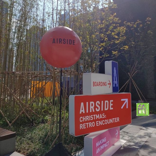 啟德站AIRSIDE 聖誕市集