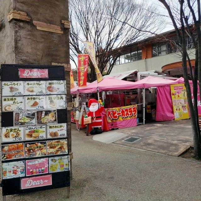 絶品！揚げたてカレーパン200円！ひらかたパーク