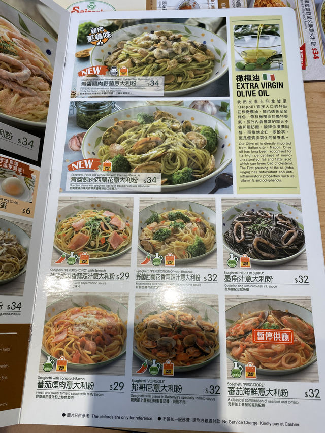 Delighted Cheese Pasta with reasonable price 