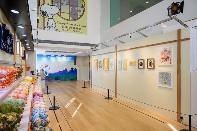 史諾比之旅  海港城 史諾比之旅  海港城
