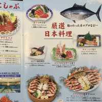 札幌食蟹