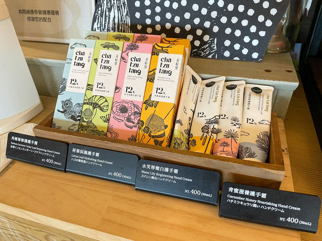 薆悅酒店時尚飯店大廳