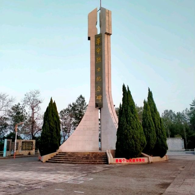 Jiufeng Mountain_Nanping Jiufeng Mountain_Nanping