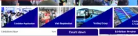International Industrial Automation and Robot Exhibition 2024 | Shenzhen Convention & Exhibition Center, Guangdong, China