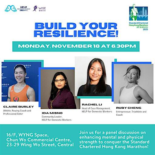 Building Mental & Physical Resilience - Panel Discussion | Chun Wo Commercial Centre