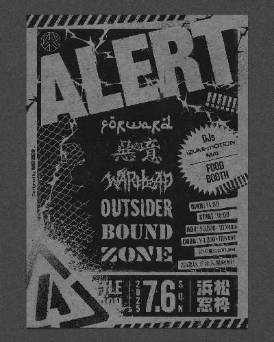 ALERTのチケット(静岡県・2025/7/6(日)) | Live House 浜松 窓枠