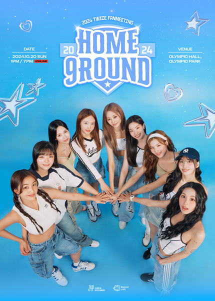 2024 TWICE FANMEETING［HOME 9ROUND］ | 올림픽공원 內 올림픽홀