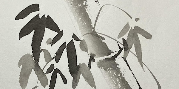 Japanese Brush Stroke Art with Jack Clare | LILFORD FRAMING & GALLERY