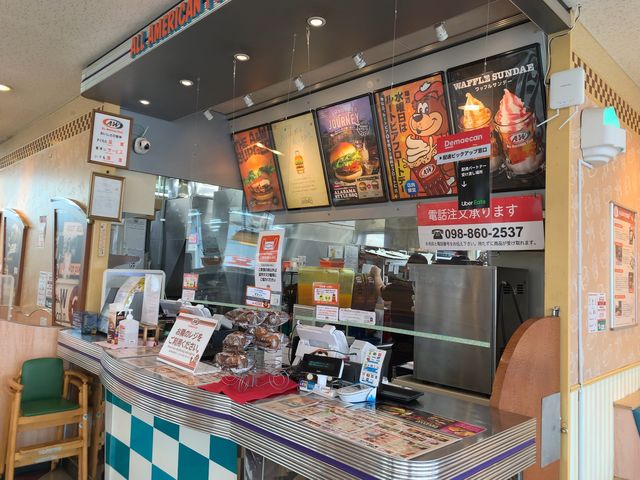 【沖縄】人気ハンバーガー店「A&W」！