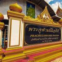 วัดคีรีวงค์​ จ.นครสวรรค์