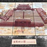 世界文化遺產首里城🛖