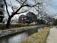 葱や平吉　高瀬川店