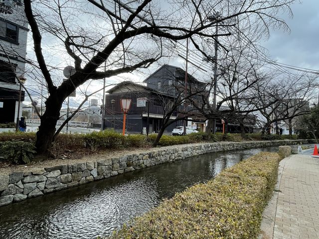 葱や平吉　高瀬川店