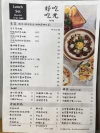 大角咀台式魯肉飯小店 芋圓仙草超出色!
