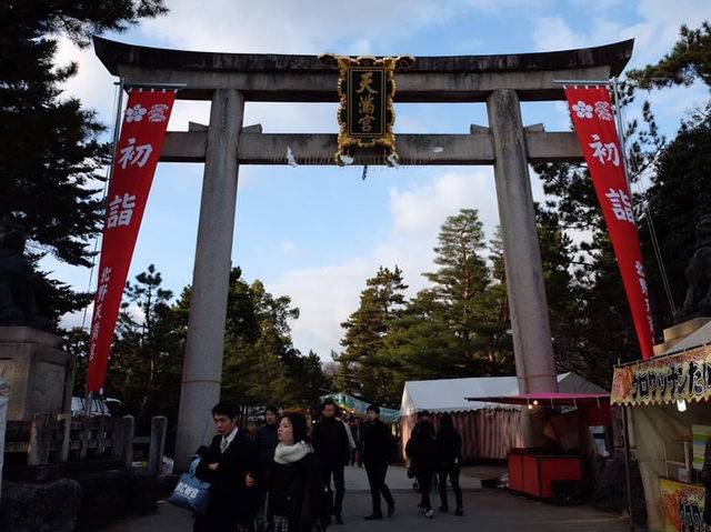 學問神社之稱｜北野天滿宮