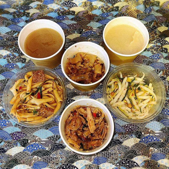 🌶 呢條正粉皮係正喎