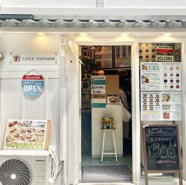 京都に美味しいハンバーガーみーつけた！