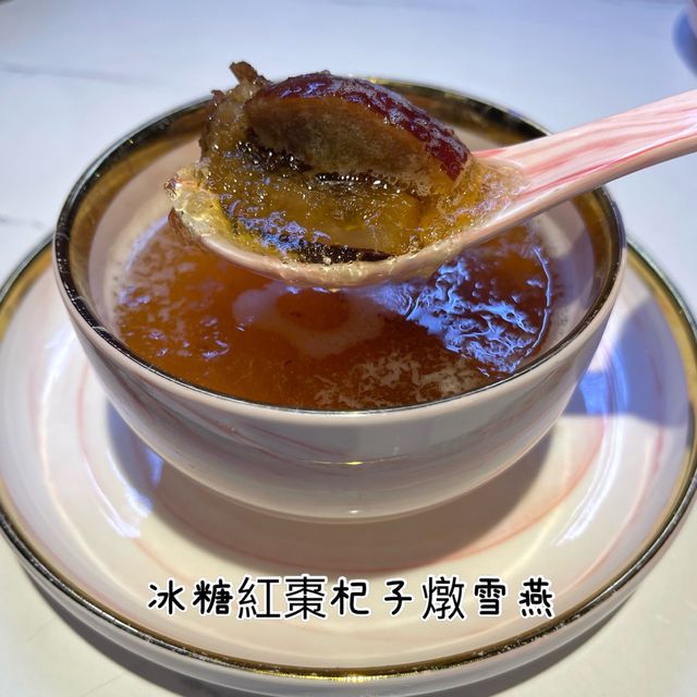 觀塘高質燕窩專門店😍