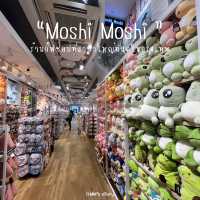 Moshi Moshi ร้านกิ๊ฟชอปสาขาใหญ่ที่สุดในกรุงเทพ