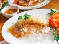 อาหารอร่อย